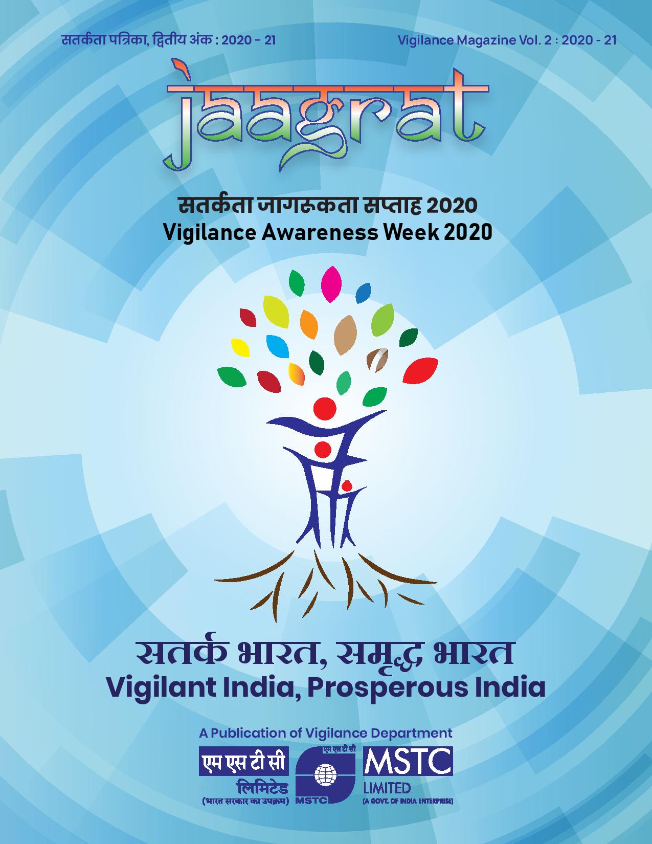 Vigilance Awareness Week Magazine 2020 - Jaagrat